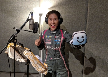 Kini Leona Chin boleh menemani anda ketika memandu menggunakan Waze