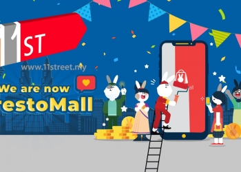 Laman e-dagang 11street kini dikenali sebagai PrestoMall