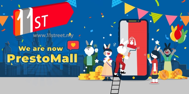 Laman e-dagang 11street kini dikenali sebagai PrestoMall