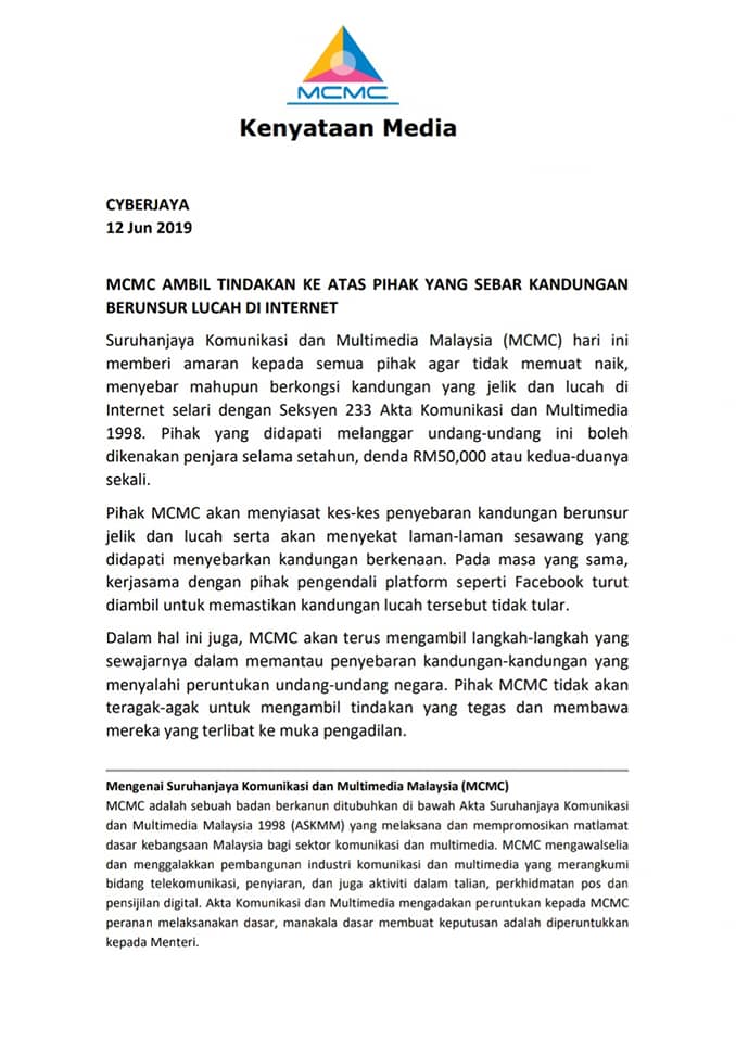 Penjara Setahun Atau Denda Rm50 000 Jika Sebar Kandungan Jelik Dan Lucah Amaran Dari Skmm Soyacincau Com