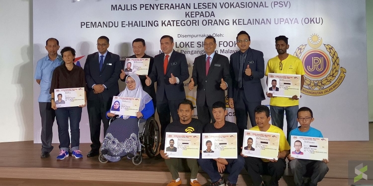 219 pemandu OKU berjaya lulus ujian lesen PSV (e-hailing)