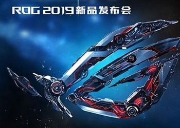 ASUS ROG Phone 2 dengan skrin 120Hz akan dilancar 23 Julai