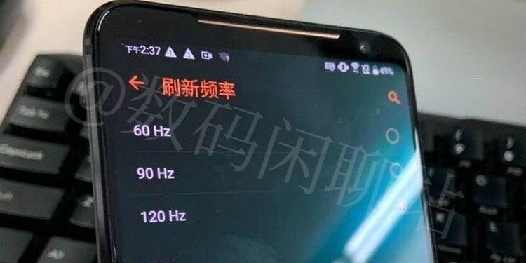 Rupa sebenar ROG Phone 2 tampil dengan speaker stereo dan skrin tanpa takuk
