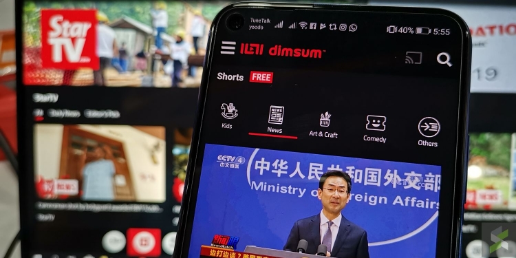 Dimsum sedia saluran berita percuma untuk semua pengguna