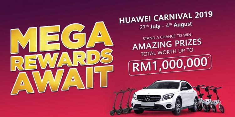 Dapatkan peluang menang Mercedes-Benz GLA 200 dengan membeli telefon pintar di Huawei Carnival