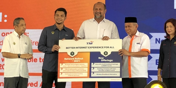 TM akan naik taraf semua pengguna Streamyx menggunakan fiber, wayarles atau GigaWire selewatnya pada 2021