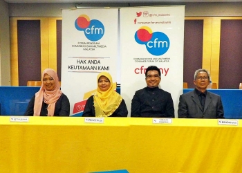 Aduan kepada CFM meningkat lebih 2 kali ganda berbanding tahun lepas