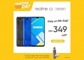 Diskaun untuk Realme C2 dan lawatan ke Kota Bharu sempena bulan Merdeka
