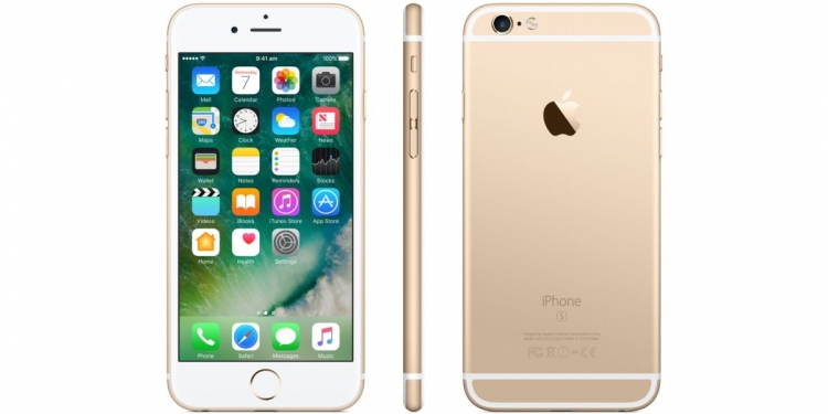 iPhone 6s Percuma dengan pelan Celcom Gold Plus dan ke atas