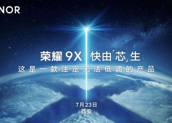 Honor 9X akan dilancarkan hujung bulan ini