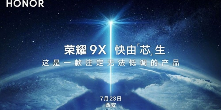 Honor 9X akan dilancarkan hujung bulan ini
