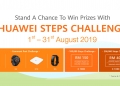 Banyak berjalan, lebih sihat dan tinggi peluang memenangi Huawei P30 Pro dan banyak hadiah lain