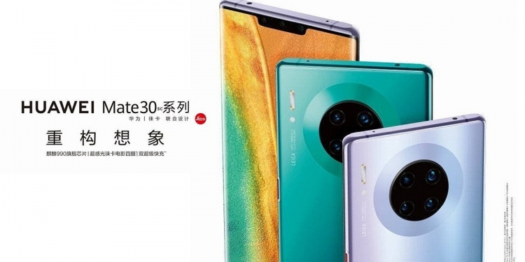 Huawei Mate30 Bakal Hasilkan Gambar Potret Terbaik?