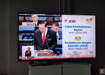 Belanjawan2020: Instafamous Akan Terima Nombor Pengenalan Cukai Sebagai Persediaan Kepada Cukai Perkhidmatan Digital