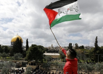 Israel Halang Anda Lawati Palestine? Gunakan APP Ini Untuk Buat Lawatan Maya