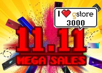 PROMO: Cabutan bertuah, hadiah percuma, diskaun dan jaminan tambahan khas di Gstore pada 11.11