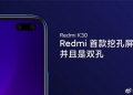 Redmi K30 akan dilancar bersama dwi-mod 5G tahun depan
