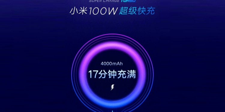 Pengecas 100W Xiaomi akan digunakan tahun depan, cas 4000mAh dalam masa 17 minit