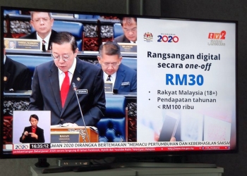 Kerajaan sedang menguji sistem e-Tunai Rakyat, adakah ini eWallet baru?