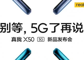Telefon 5G pertama dari Realme akan dilancarkan pada 7 Januari 2020