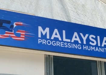 Laporan Akhir SKMM membentangkan peruntukan Spektrum 5G di Malaysia