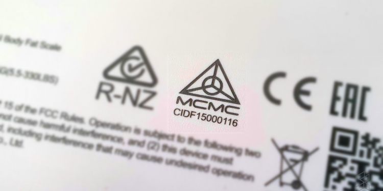 Pengesahan MCMC di Android Box bukan kebenaran untuk menonton kandungan haram