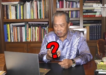 Cuba Teka Model Telefon Apakah Yang PM Ke-8 Kita Gunakan