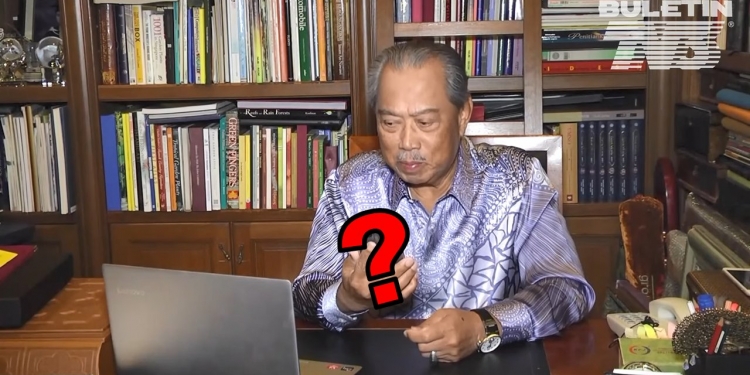 Cuba Teka Model Telefon Apakah Yang PM Ke-8 Kita Gunakan