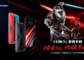 Nubia Red Magic 5G, Telefon Gaming Yang Ada Kipas Berputar Dalam Badannya