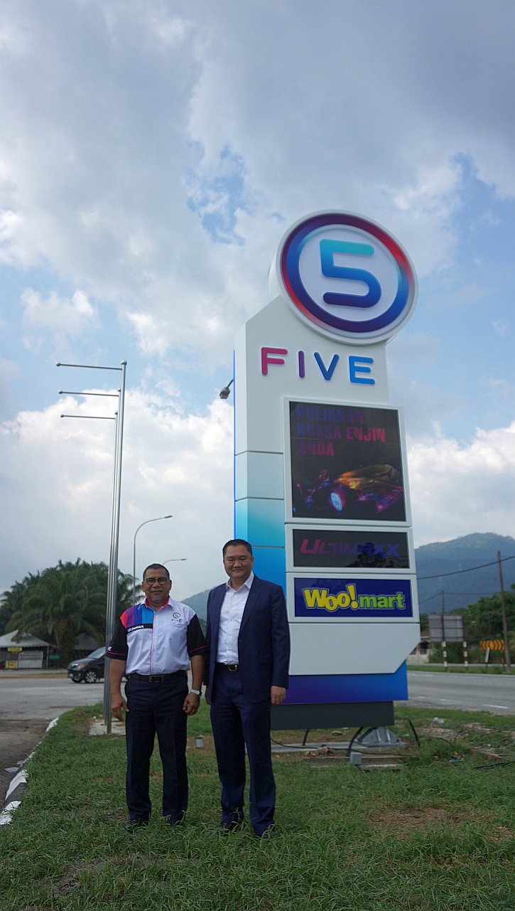 Stesen Petrol Five Permudah Cara Membuka Stesen Petrol Baru Dengan Teknologi Digital Soyacincau Com