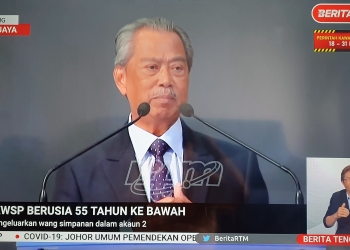 Pengeluaran KWSP sehingga RM6000 dan penangguhan bayaran PTPTN 6 bulan untuk ringankan beban rakyat