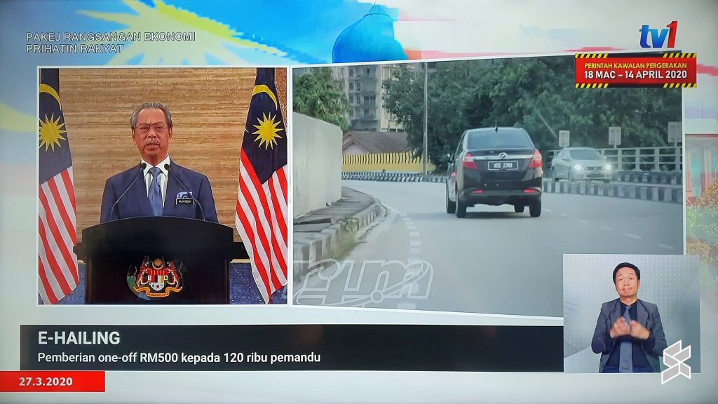 Pemandu e-hailing turut terima bantuan tunai bersama 