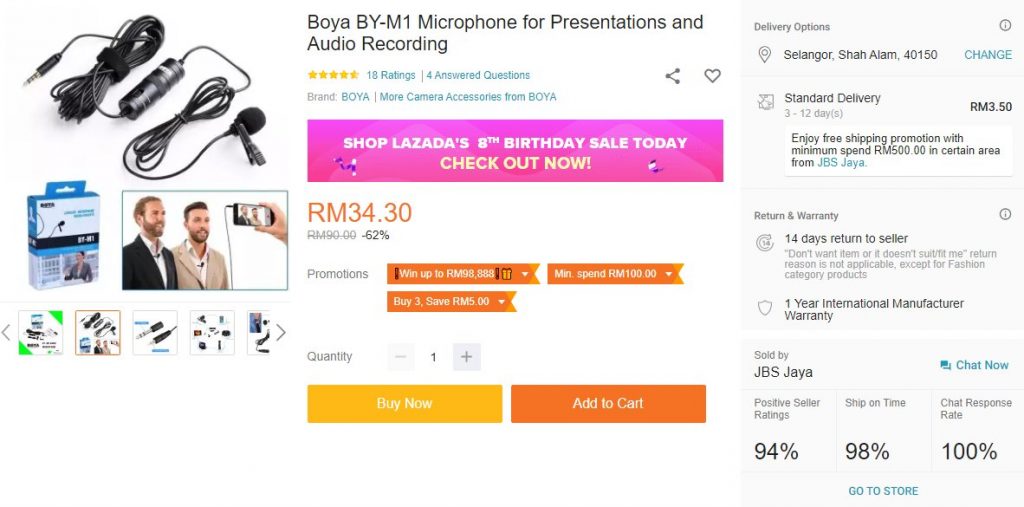 A screenshot of a cell phone

Description automatically generated