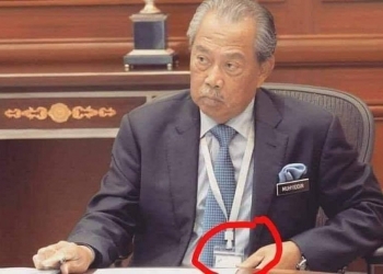 KKM Kata Tangkal Antivirus Mengarut, Tapi Kenapa Perdana Menteri Memakainya?