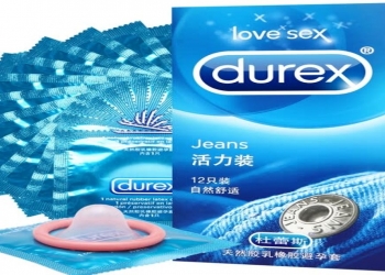 Penghasilan kondom terpaksa dihentikan berikutan PKP, dunia kekurangan bekalan