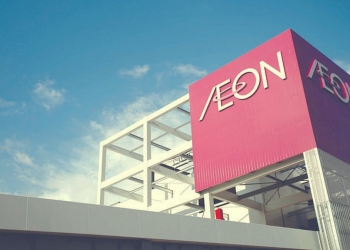 Servis pandu lalu AEON diperluas, kini ditawarkan di 28 outlet