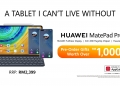 Huawei MatePad Pro: Maklumat tempahan awal dan penjualannya di Malaysia