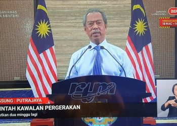 PKP diteruskan fasa ketiga, dilanjutkan hingga 28 April 2020