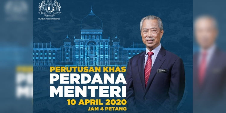 PKP sambung atau tamat akan diumum 4 petang ini