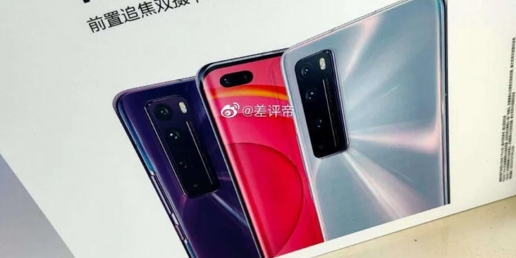 3 Model Nova 7 Akan Diperkenalkan Pada 23 April 2020