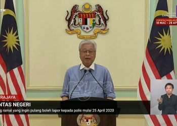 PKP: Pendaftaran perjalanan rentas negeri boleh dilakukan 25 April 2020