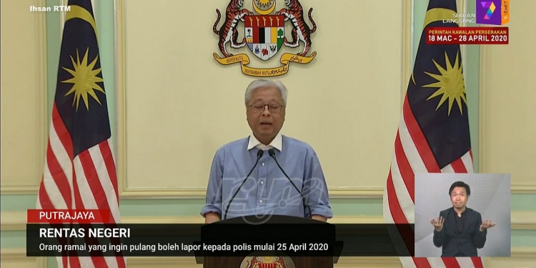 PKP: Pendaftaran perjalanan rentas negeri boleh dilakukan 25 April 2020