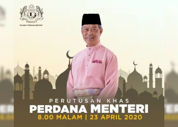 Perutusan Khas Perdana Menteri malam ini, adakah PKP dilanjutkan atau ditamatkan?