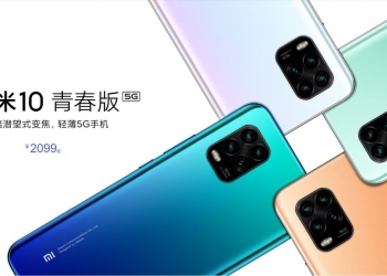 Mi 10 Youth Edition Diperkenal Di China Dengan Zoom 50X