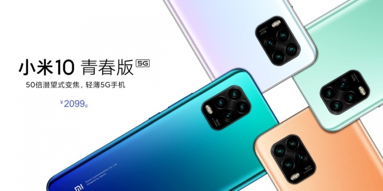 Mi 10 Youth Edition Diperkenal Di China Dengan Zoom 50X