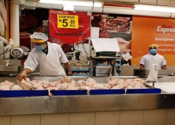 Orang ramai digesa melapor ke KPDNHEP jika ada kenaikan harga barang kawalan