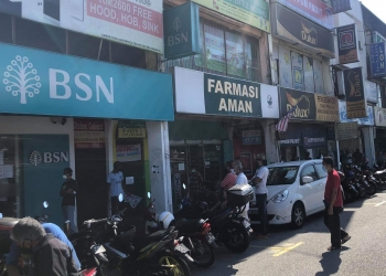 Penerima BPN tanpa akaun bank, boleh tuntut wang tunai di BSN