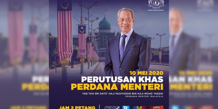 PKP: Perutusan Khas Perdana Menteri 10 Mei, PKP disambung atau dihentikan?