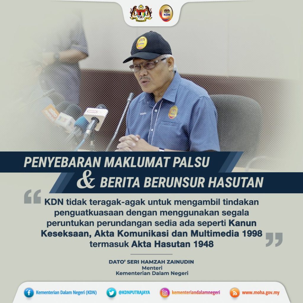 akta berita palsu 2018