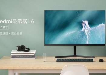Display 1A, penawaran baharu daripada pengeluar telefon Redmi